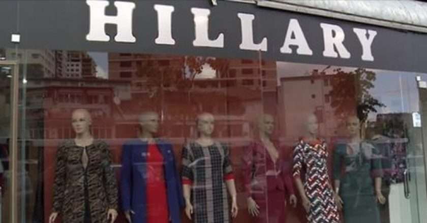 Dyqani Hillary.jpg