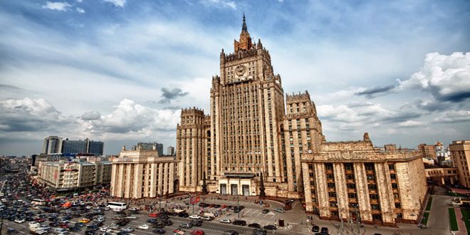 Russian-Foreign-Ministry-1.jpg