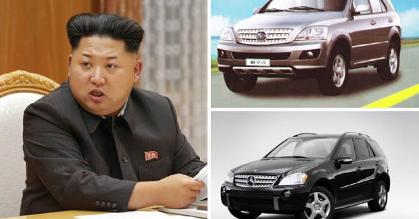 Kim-Jong-Un-473599.jpg