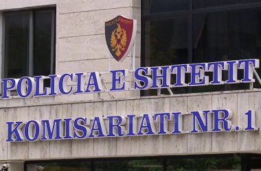 Komisariati nr.1 në Tiranë
