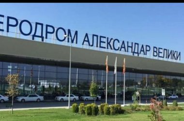 Aeroporti i Shkupit