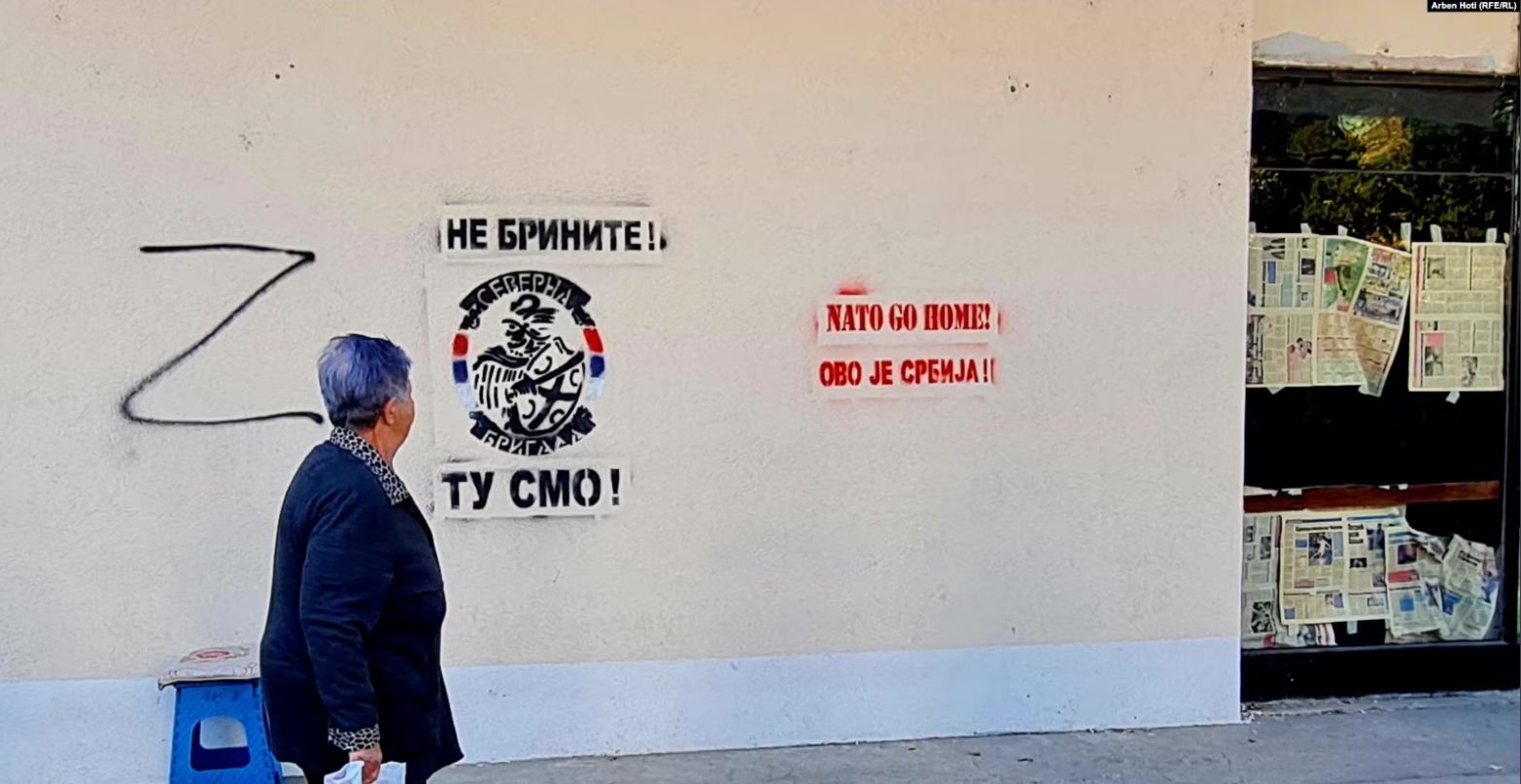 Grafiti ne veriu i Kosovës