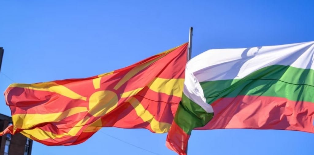 Përfitimet e bullgarëve nga përfshirja në Kushtetutën maqedonase