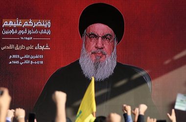 Hezbollahu